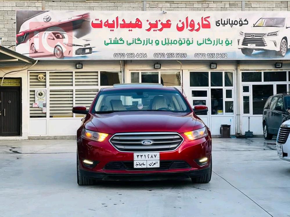 Ford Taurus
